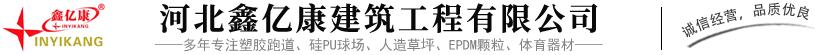 梅州恒達(dá)電梯有限公司